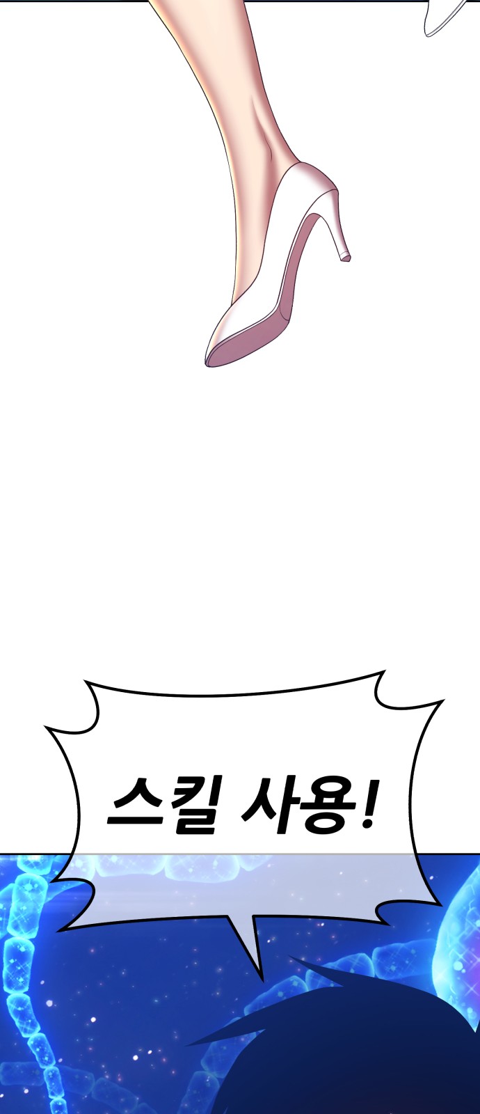 225 페이지
