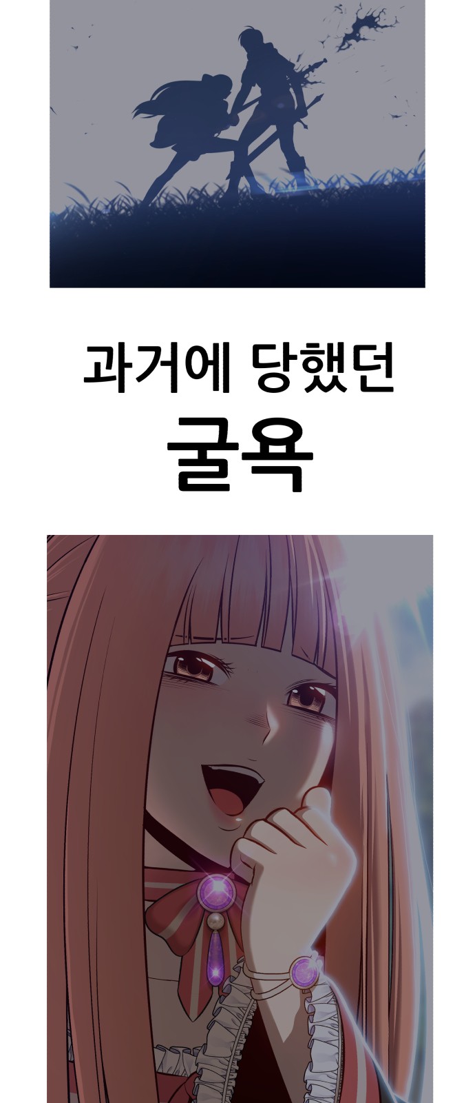 65 페이지