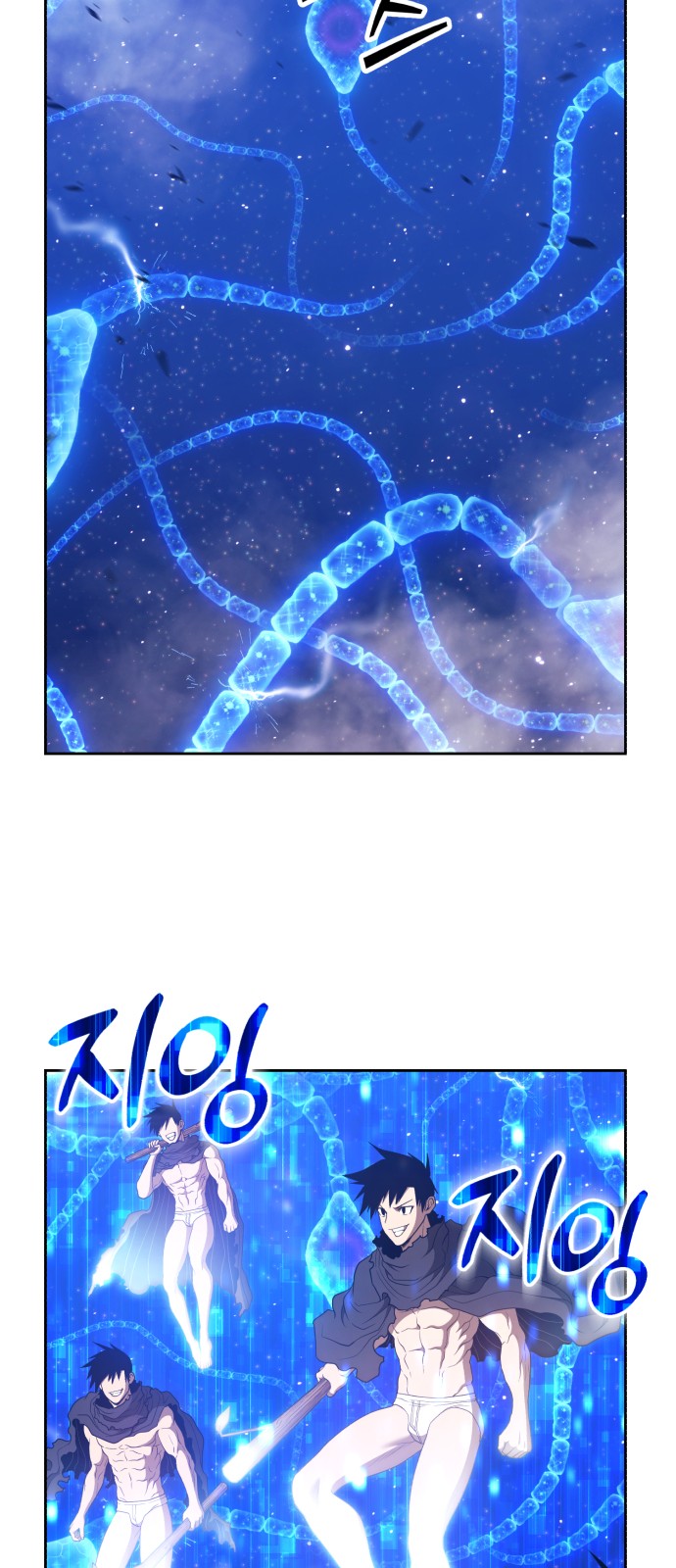 94 페이지