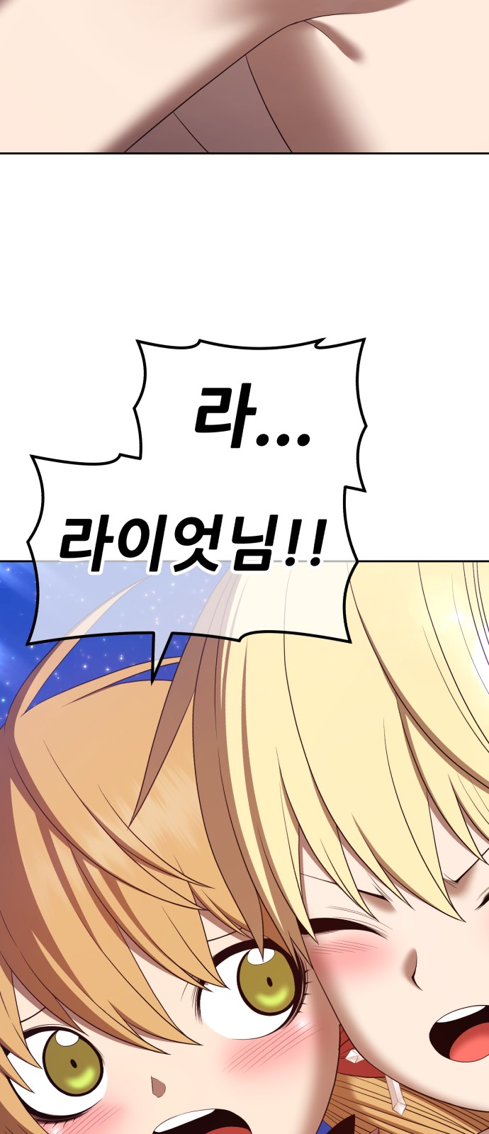 108 페이지