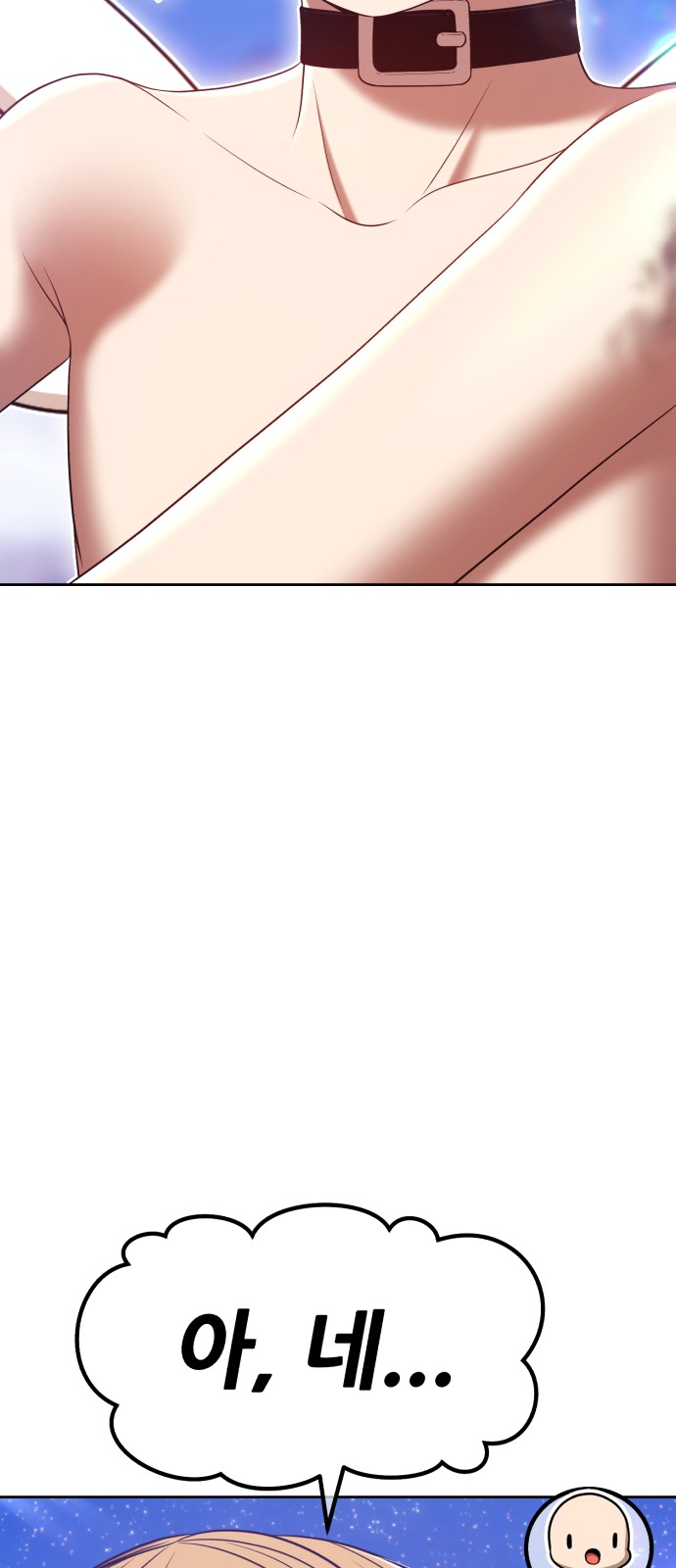 126 페이지