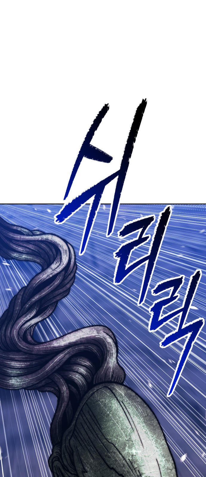137 페이지