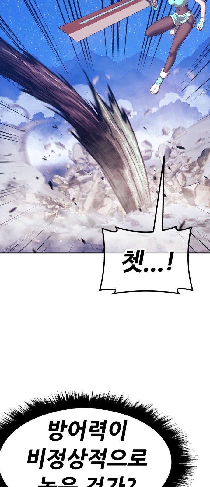 139 페이지