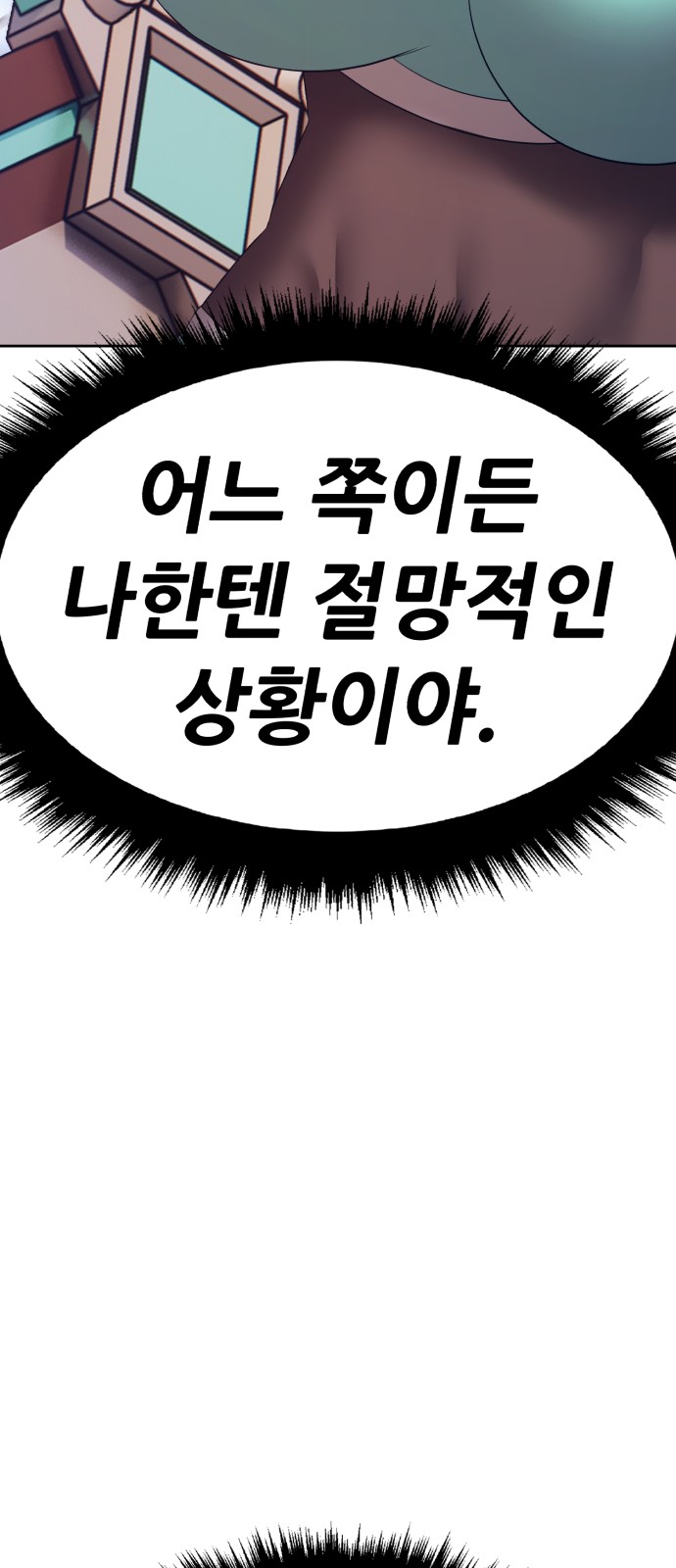 141 페이지