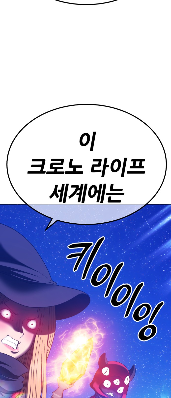 167 페이지