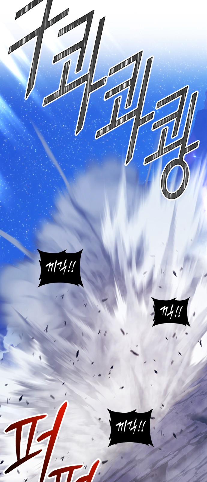 179 페이지