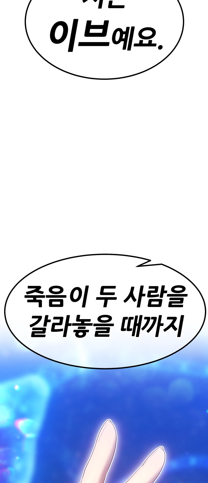 205 페이지