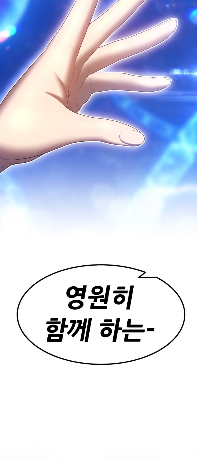 206 페이지
