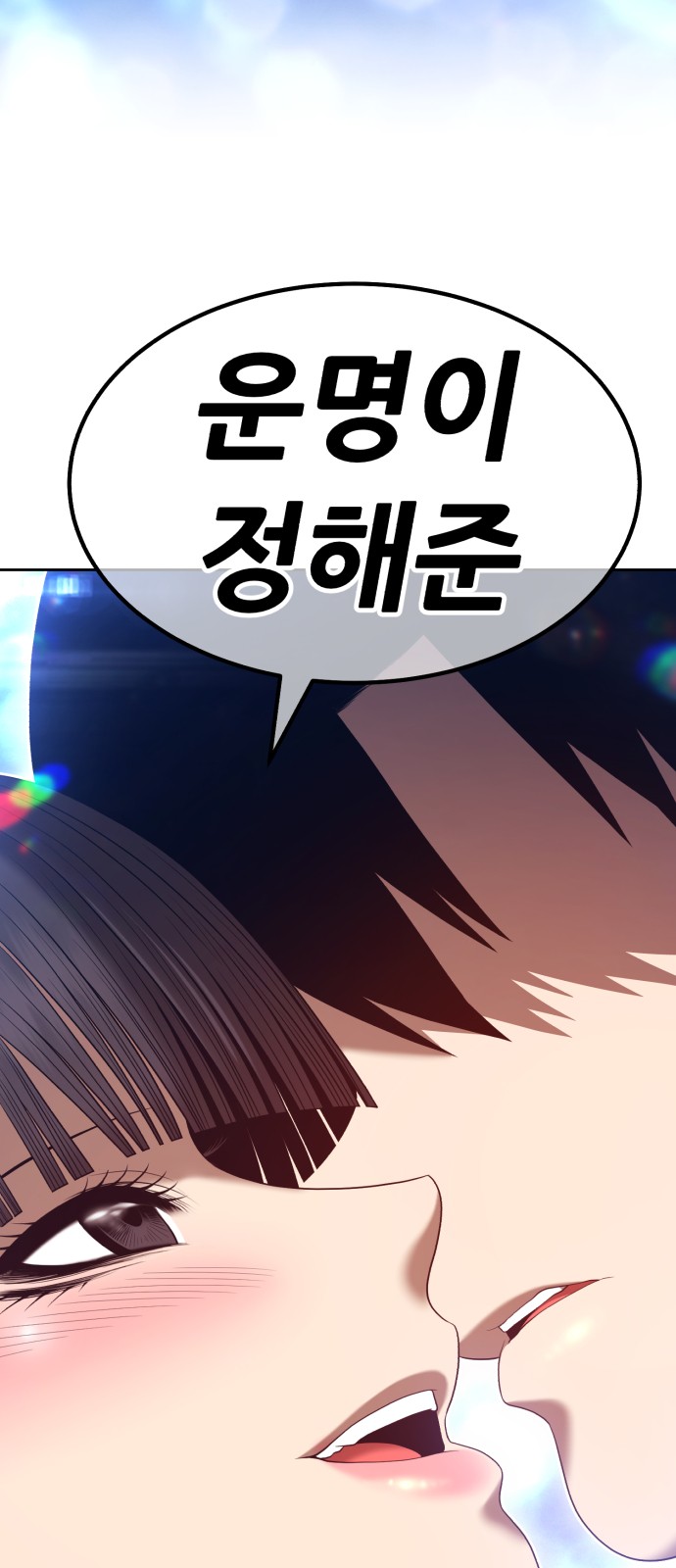 209 페이지