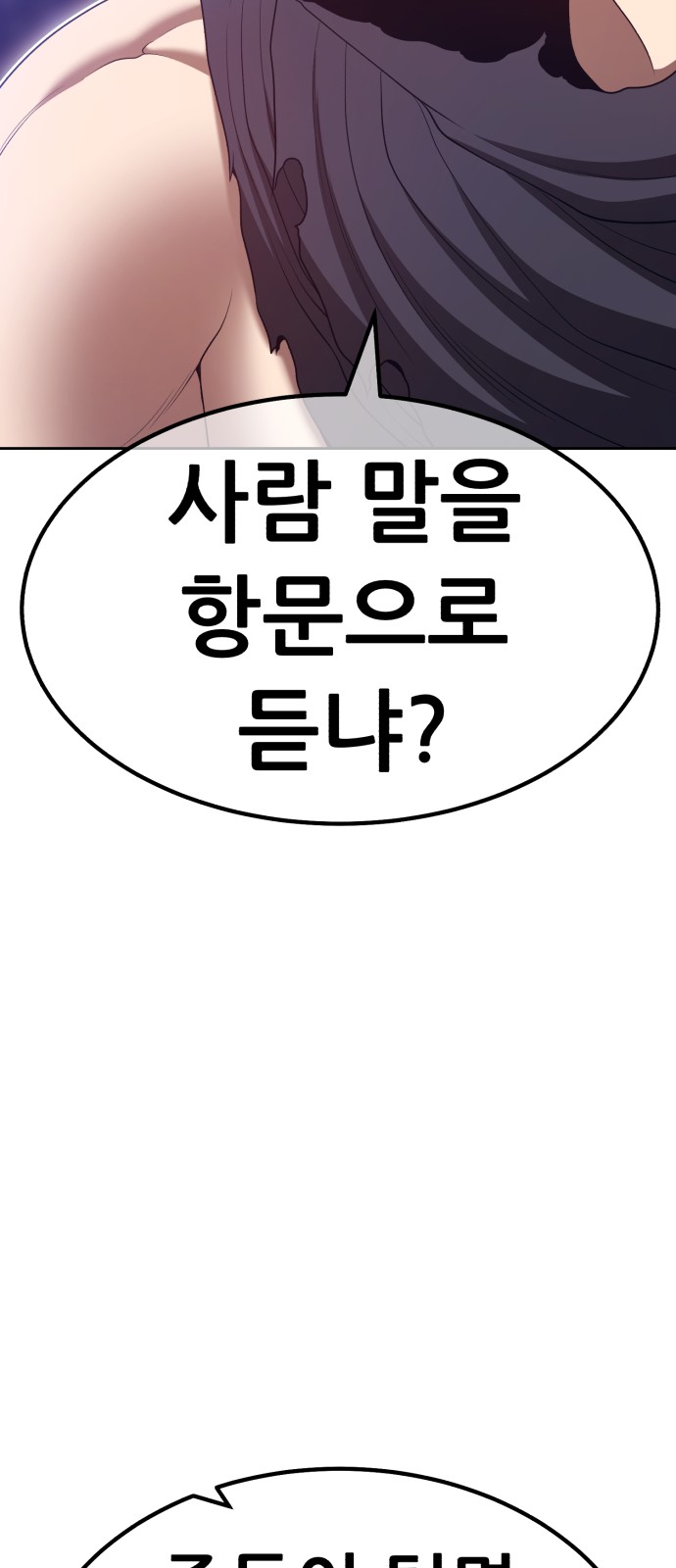 214 페이지