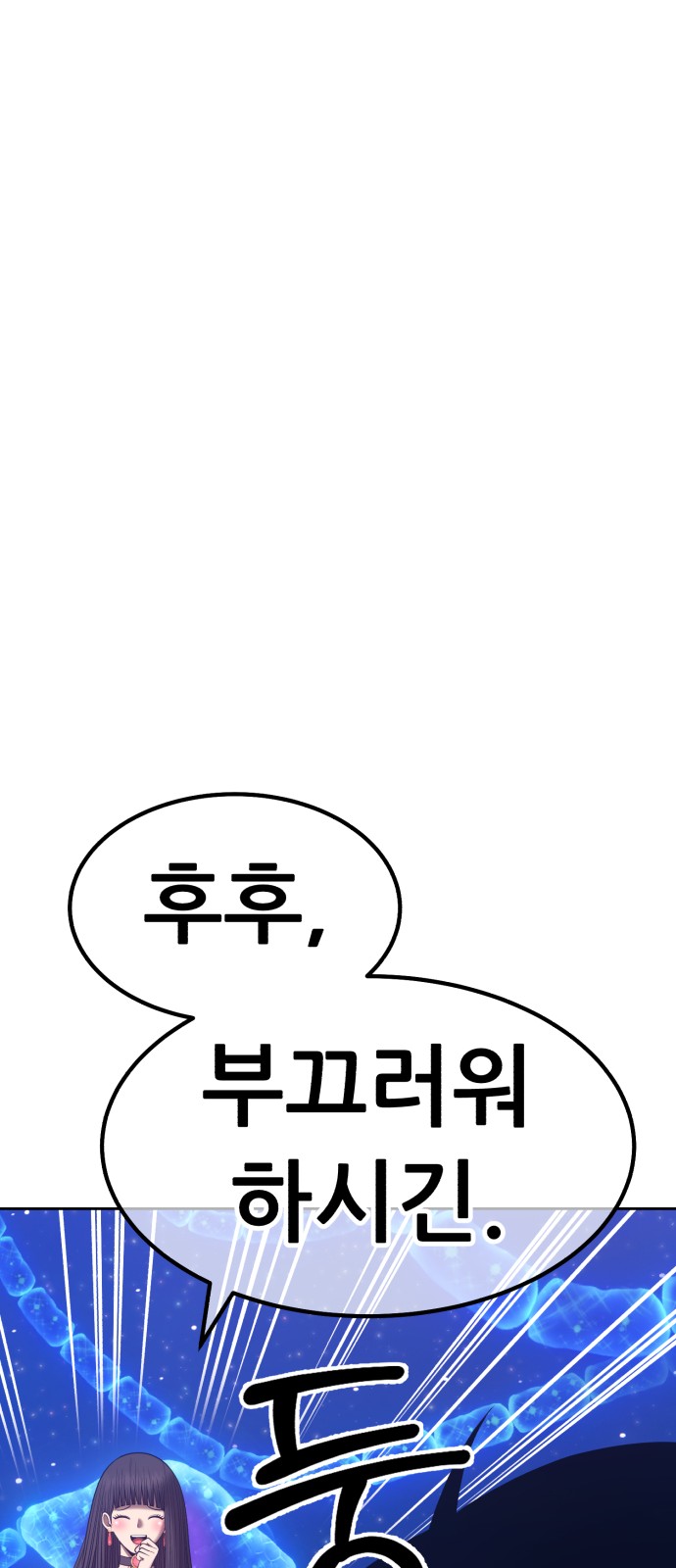 216 페이지