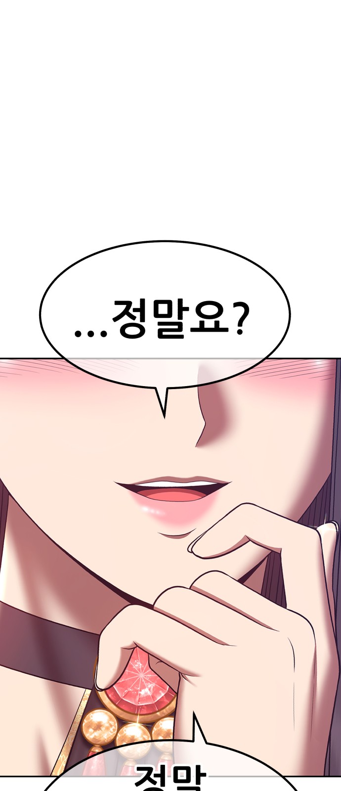 221 페이지