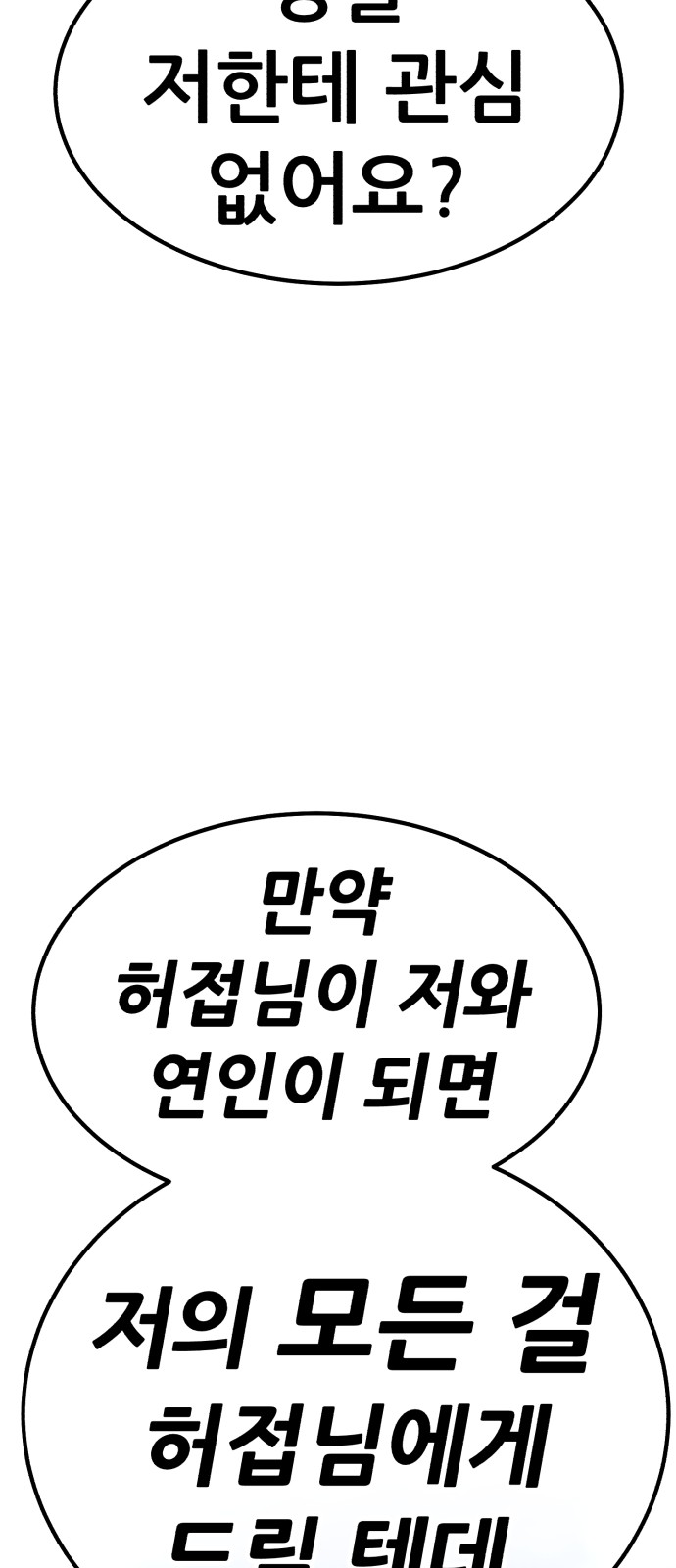 222 페이지