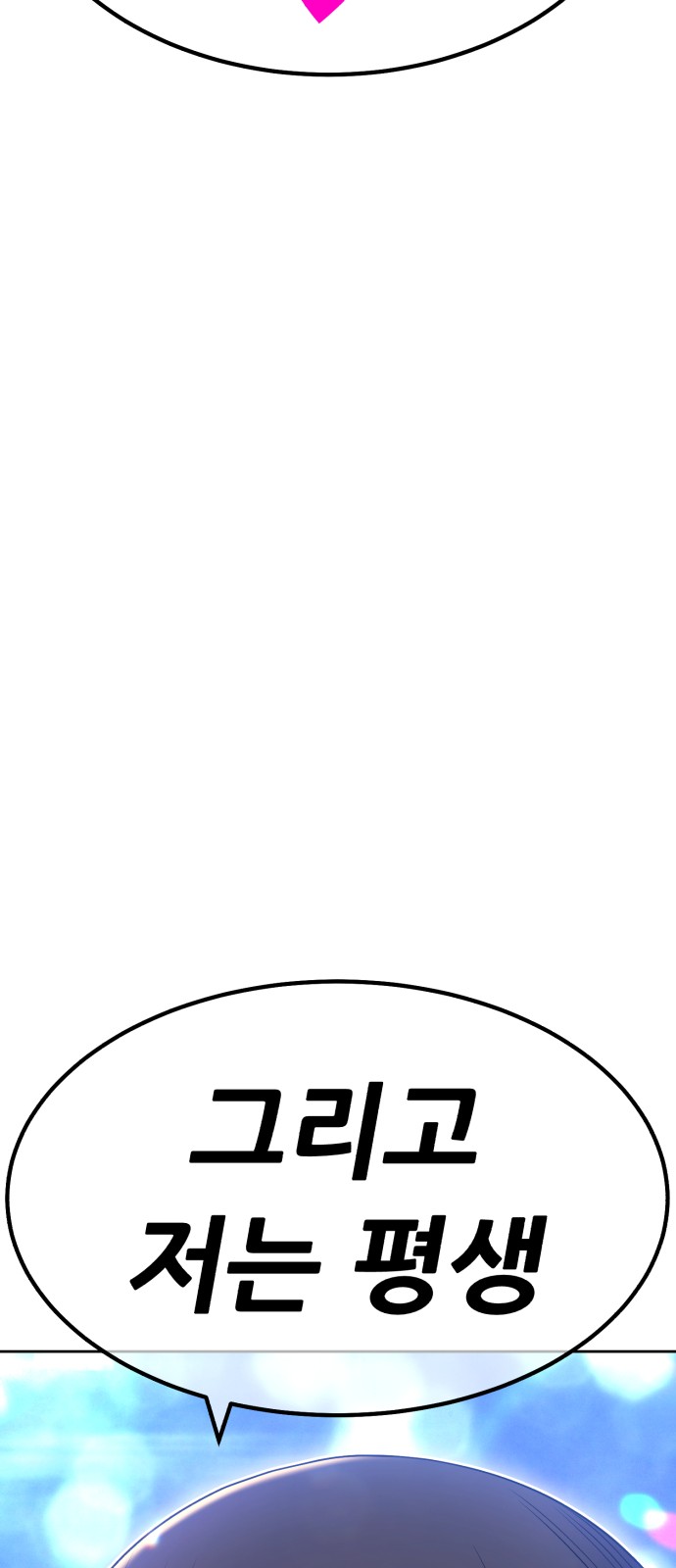 225 페이지