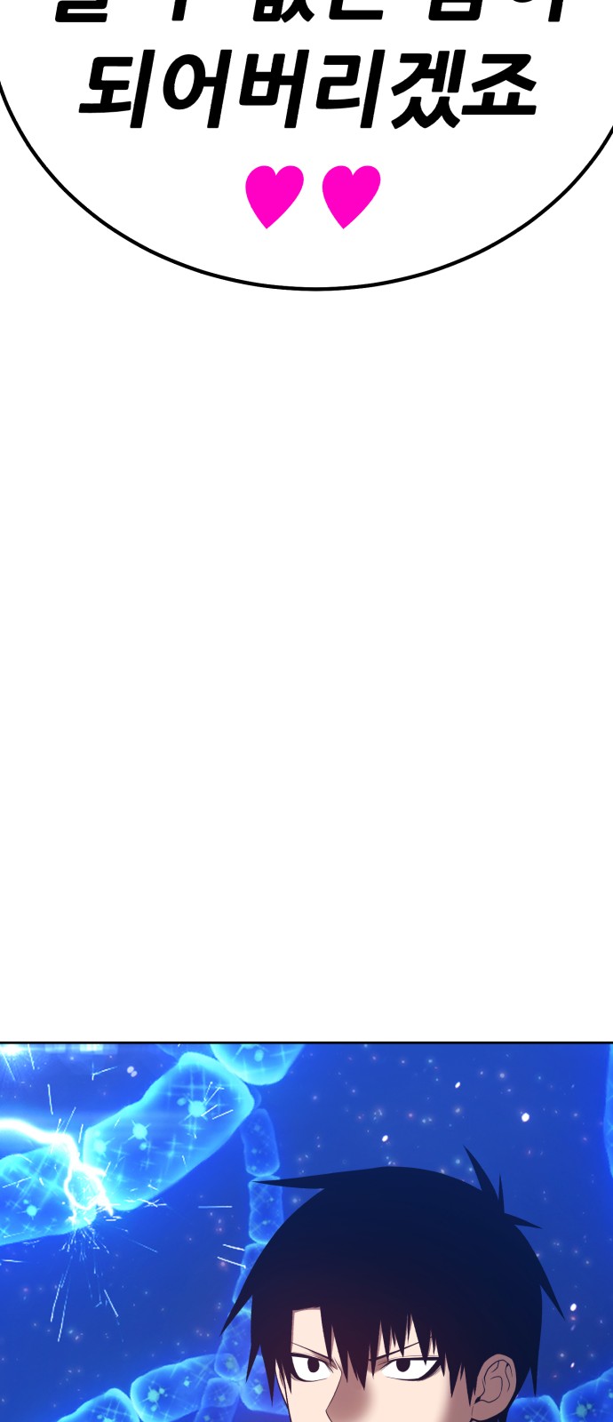 227 페이지
