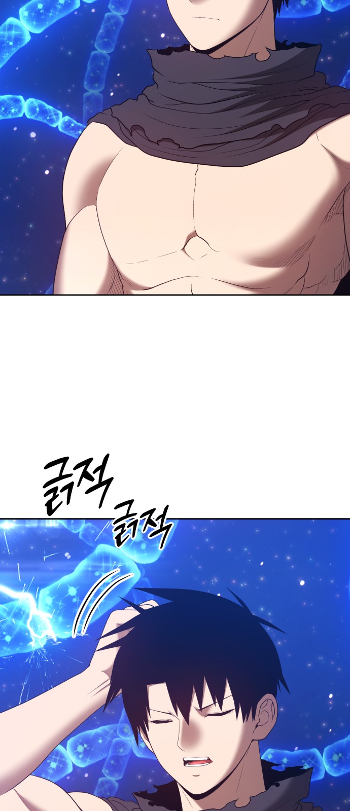 228 페이지