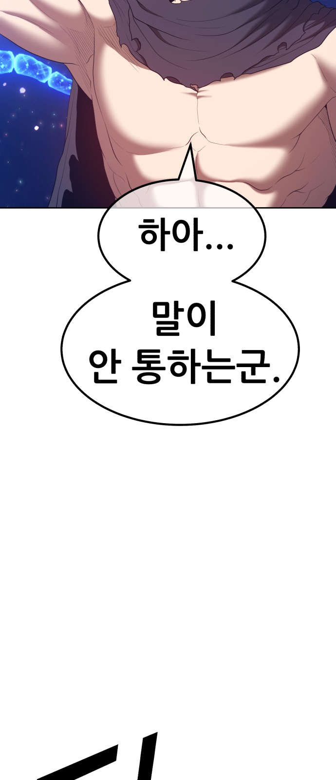 229 페이지