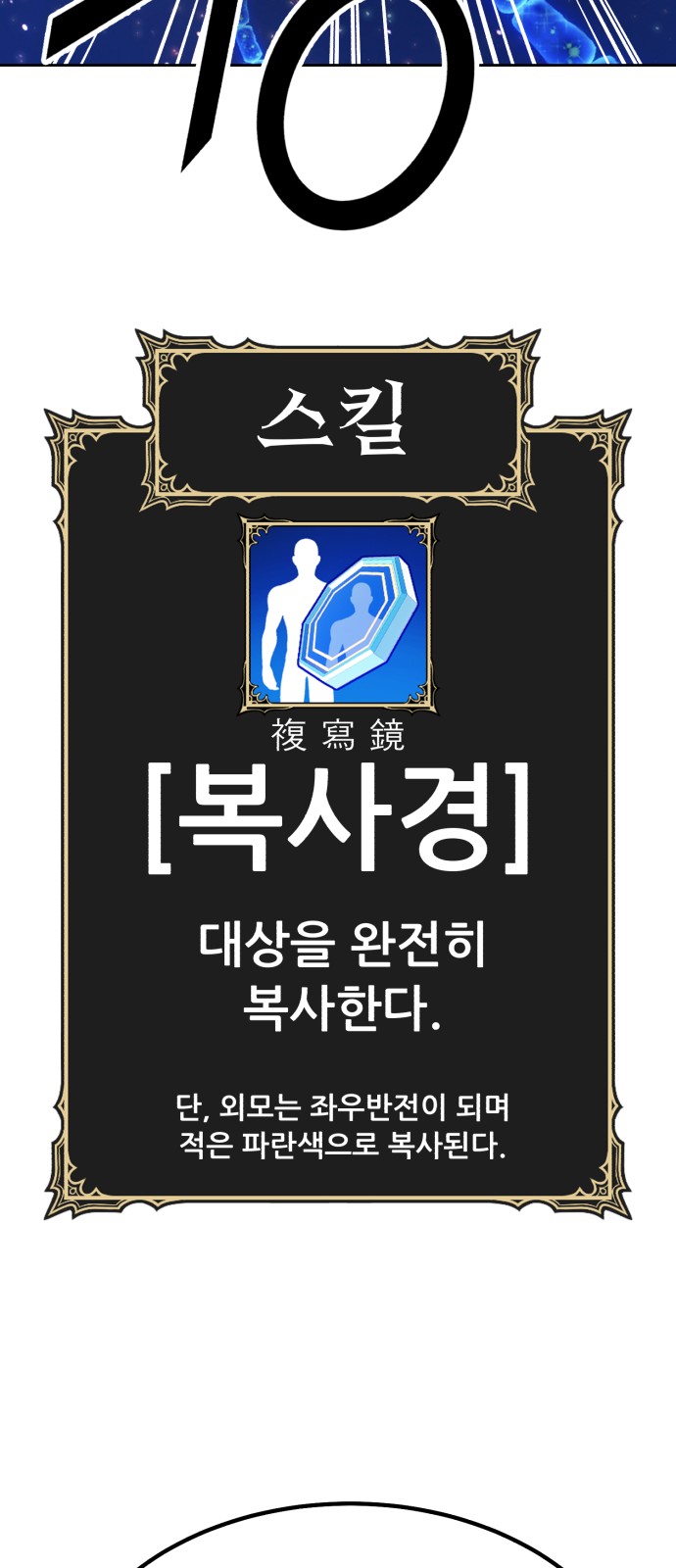 235 페이지
