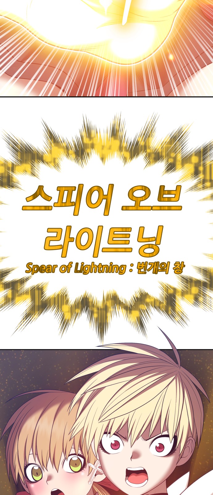 91 페이지