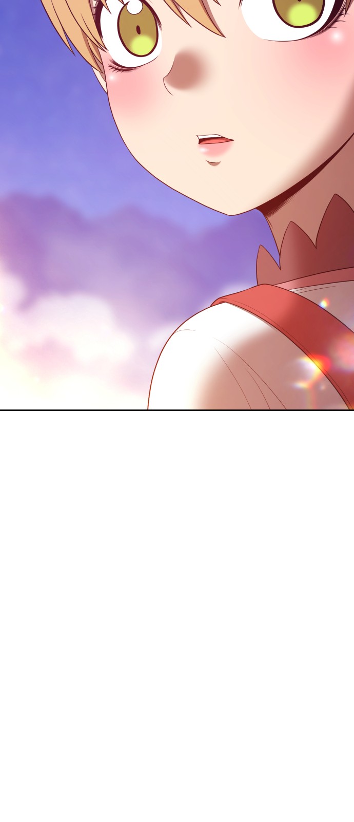 105 페이지