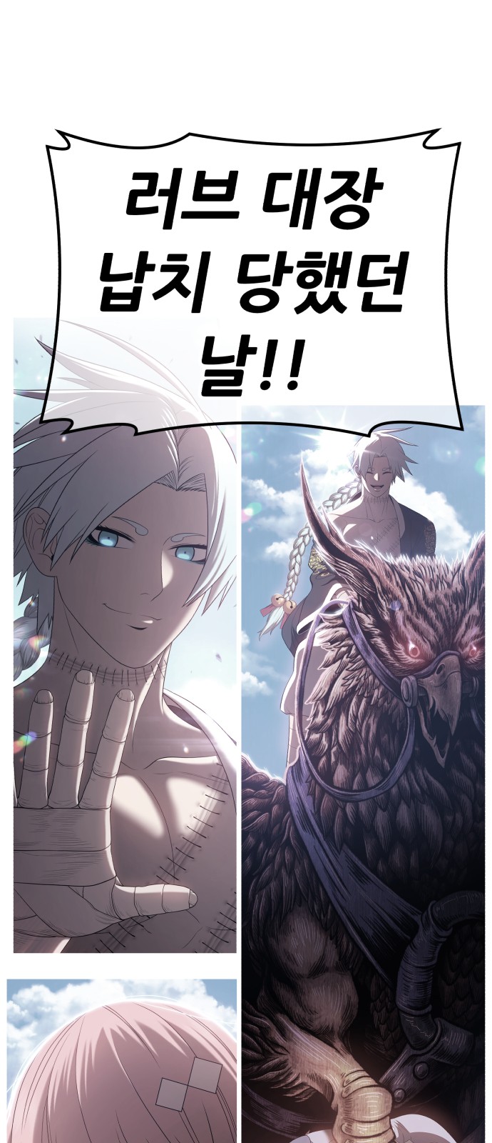 122 페이지
