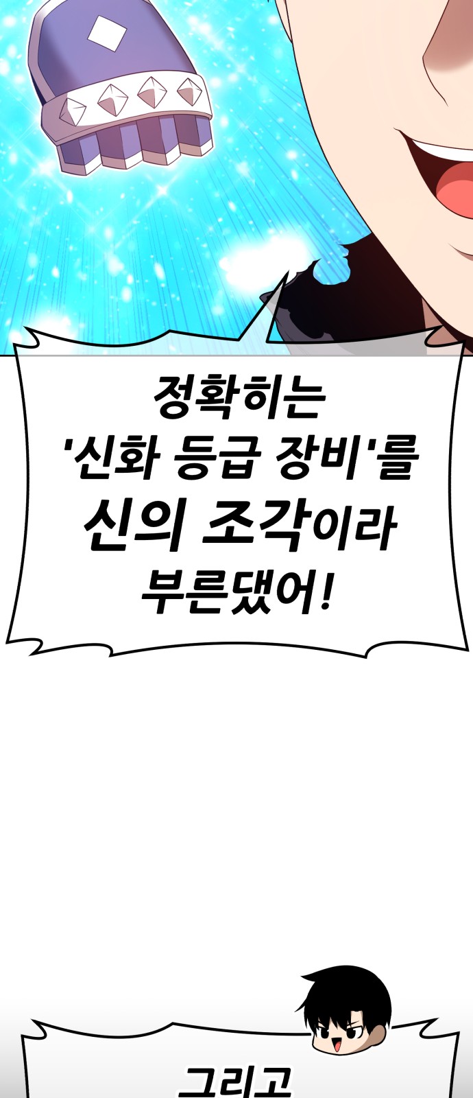 125 페이지