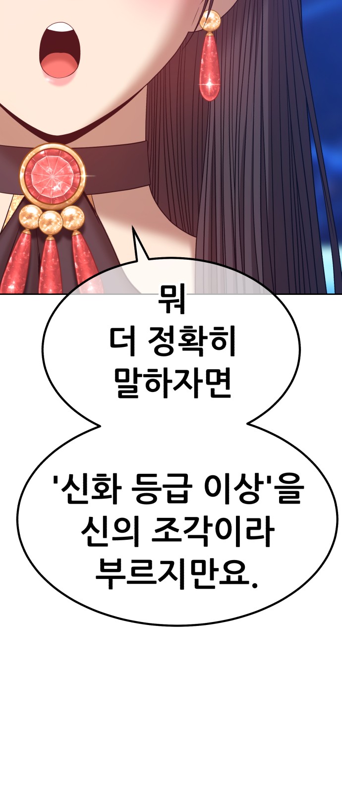 130 페이지