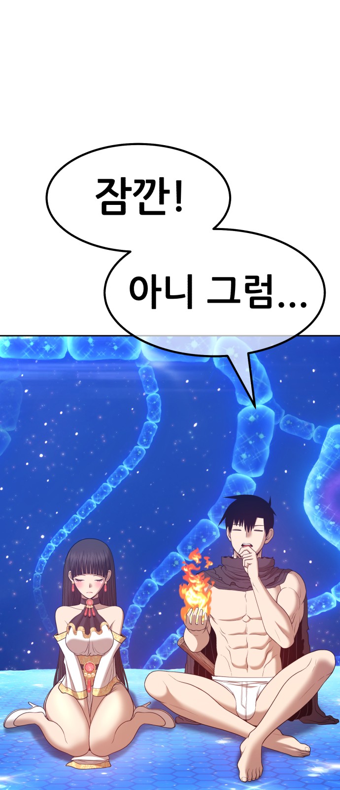 131 페이지
