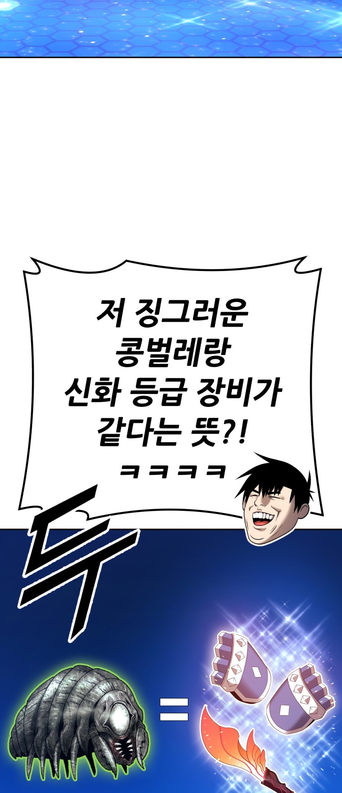 132 페이지