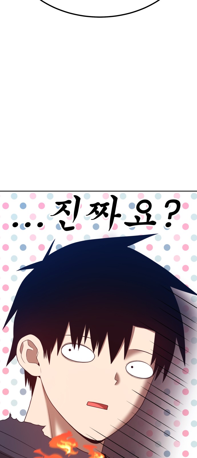 135 페이지