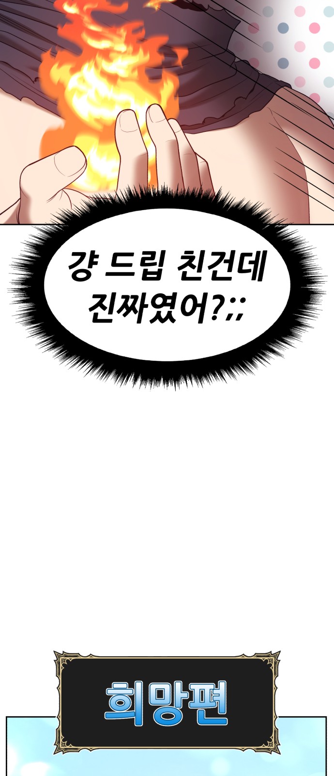 136 페이지