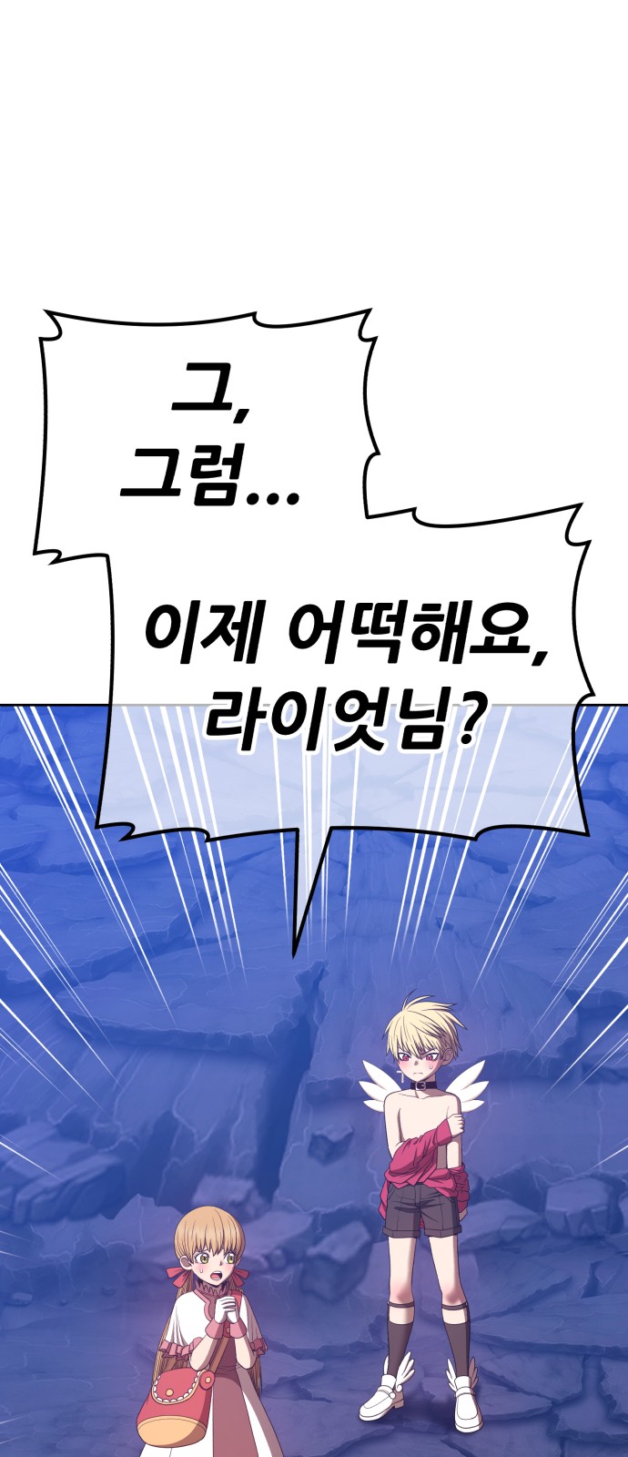 171 페이지