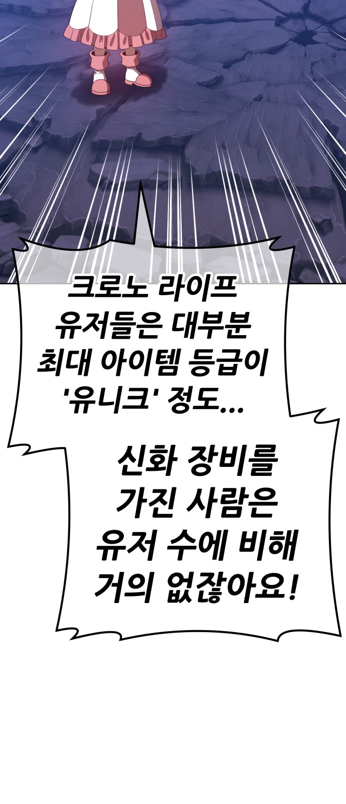 172 페이지