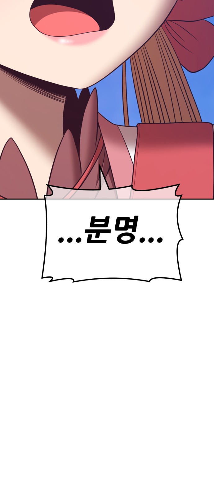 175 페이지