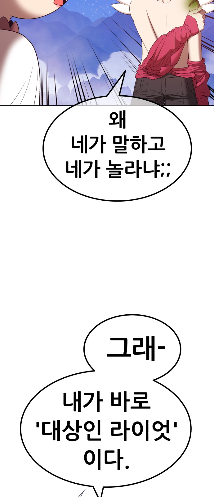 179 페이지