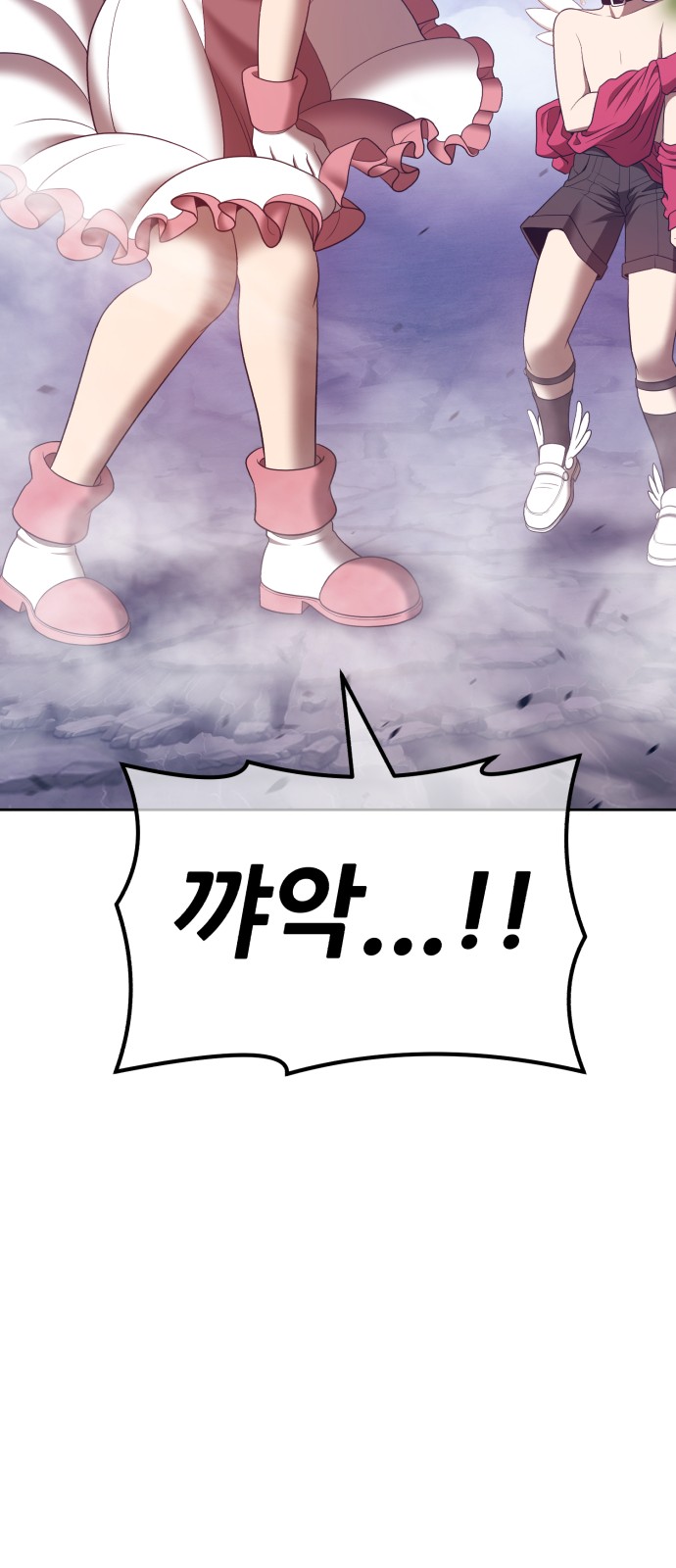 191 페이지