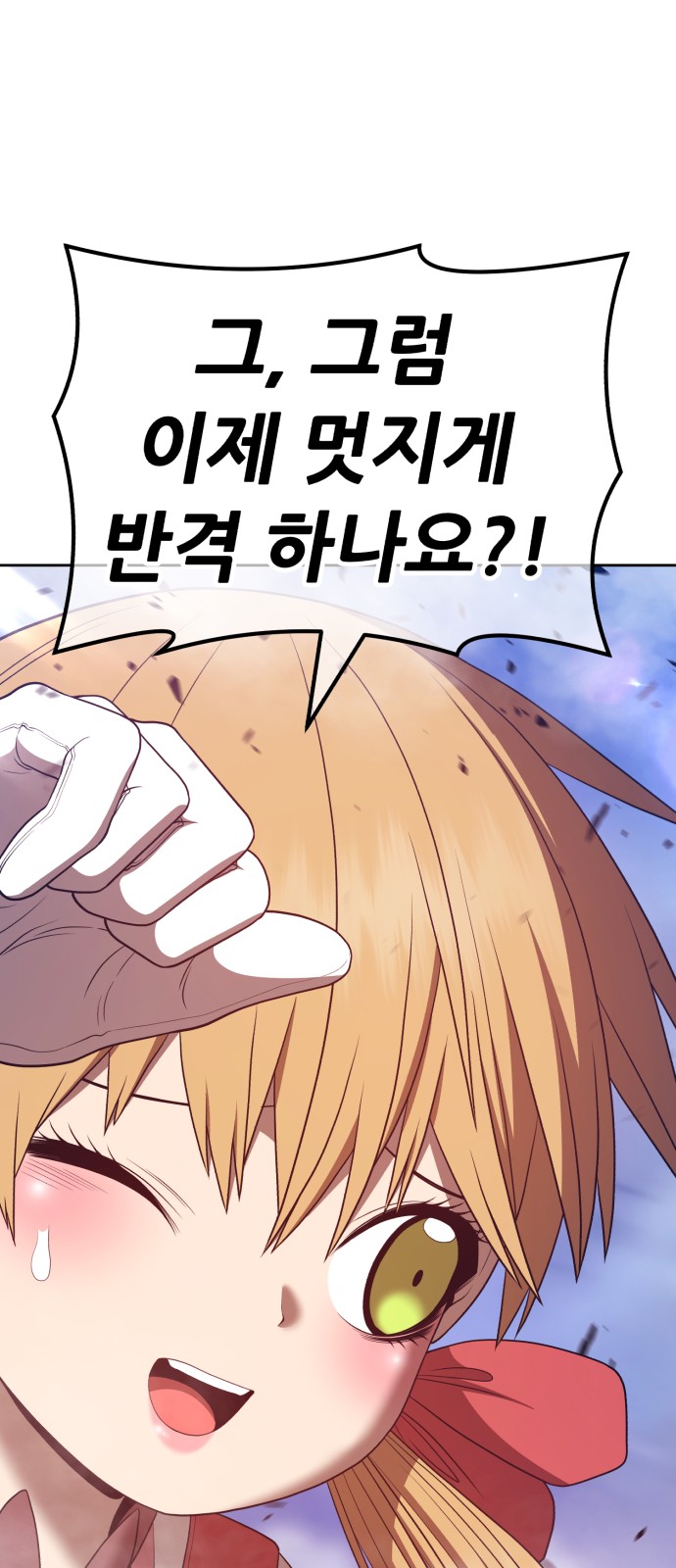 192 페이지