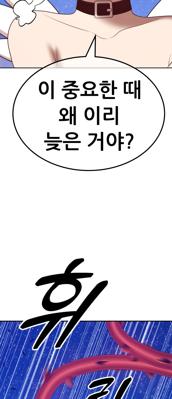 206 페이지
