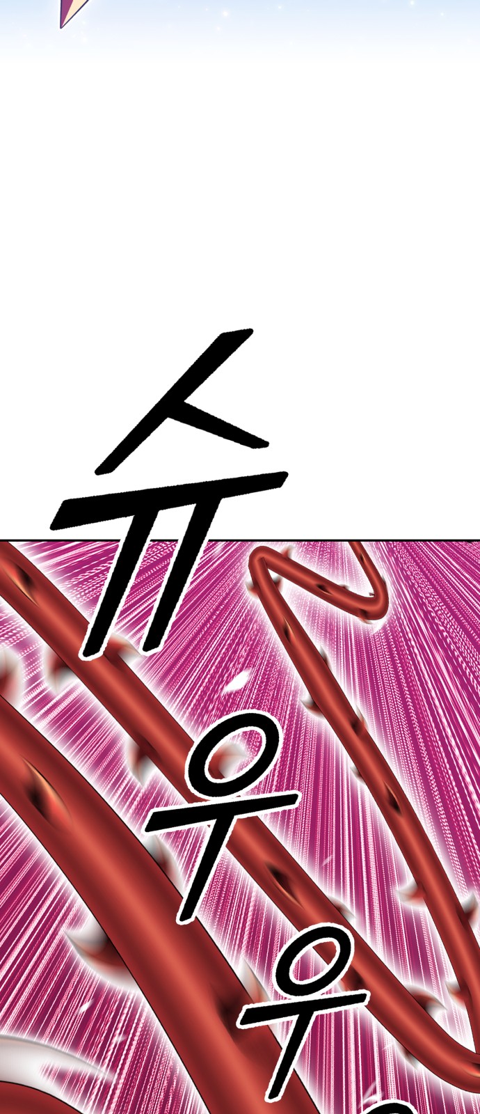 210 페이지