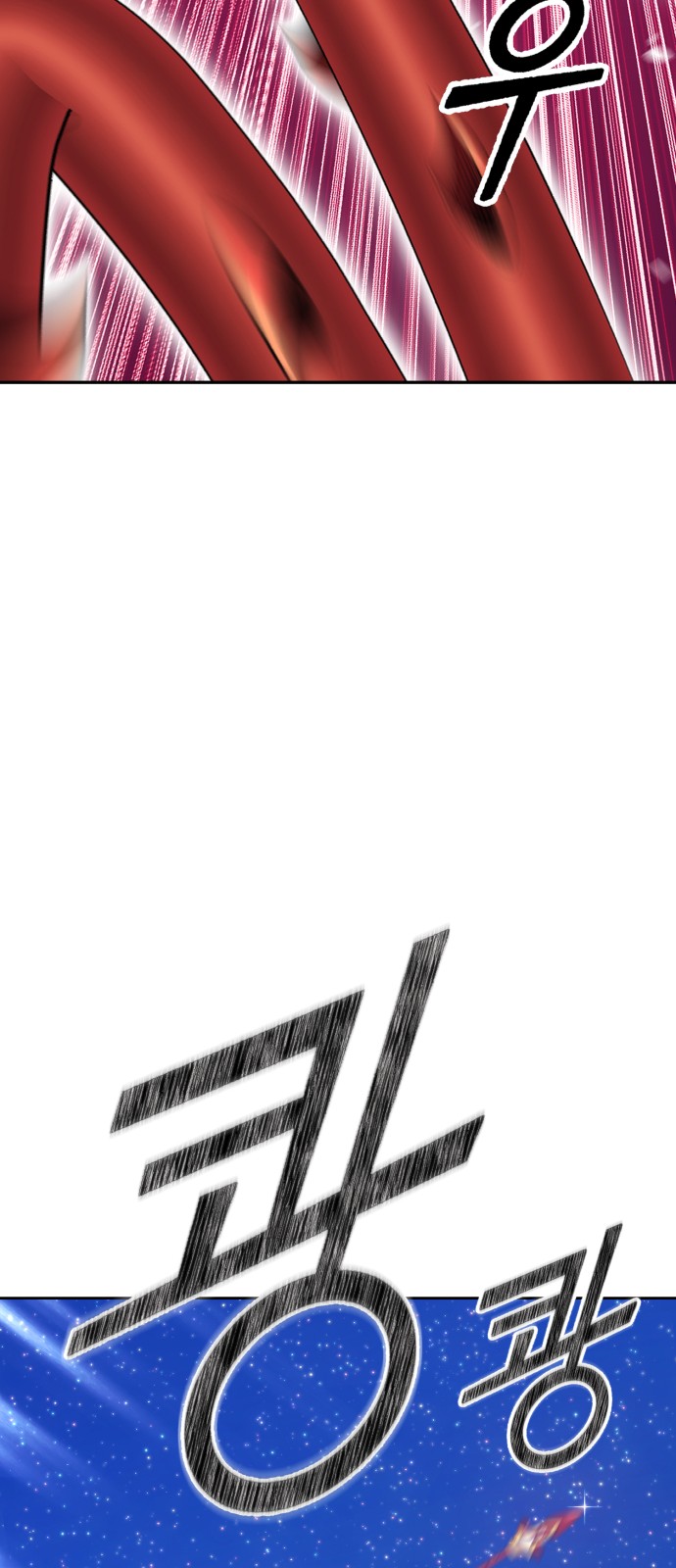 211 페이지