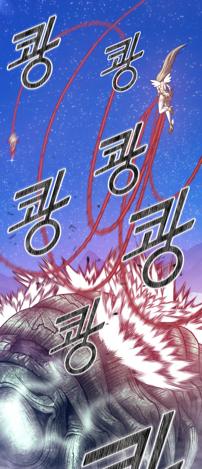 212 페이지