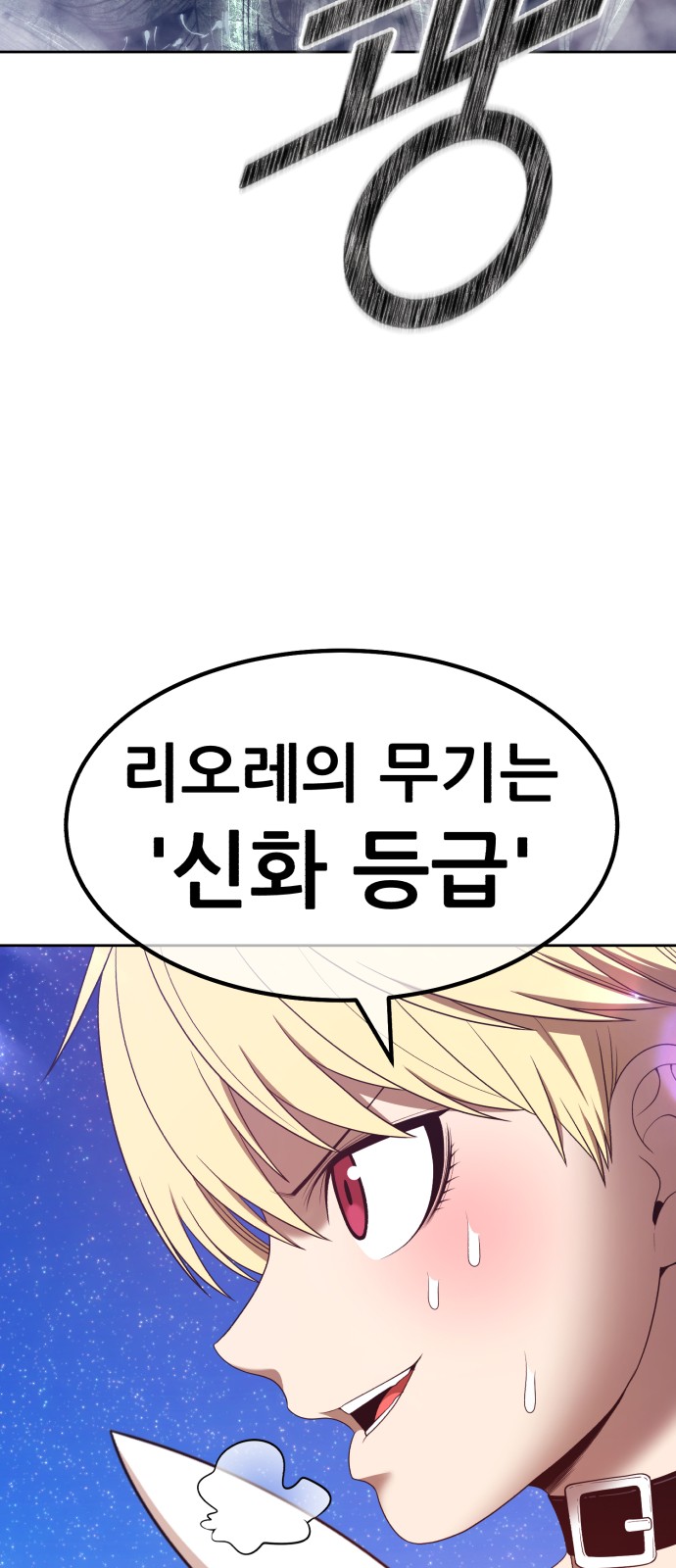 213 페이지
