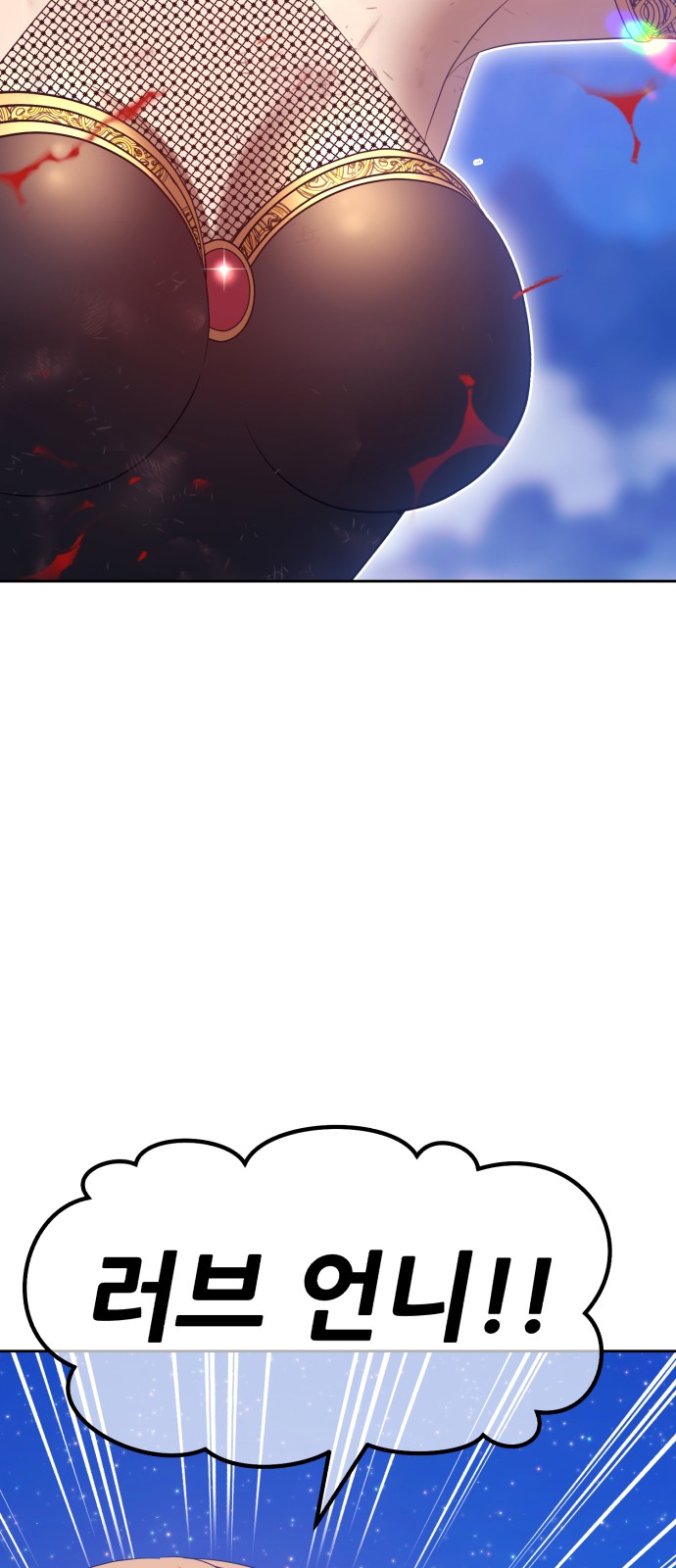 221 페이지
