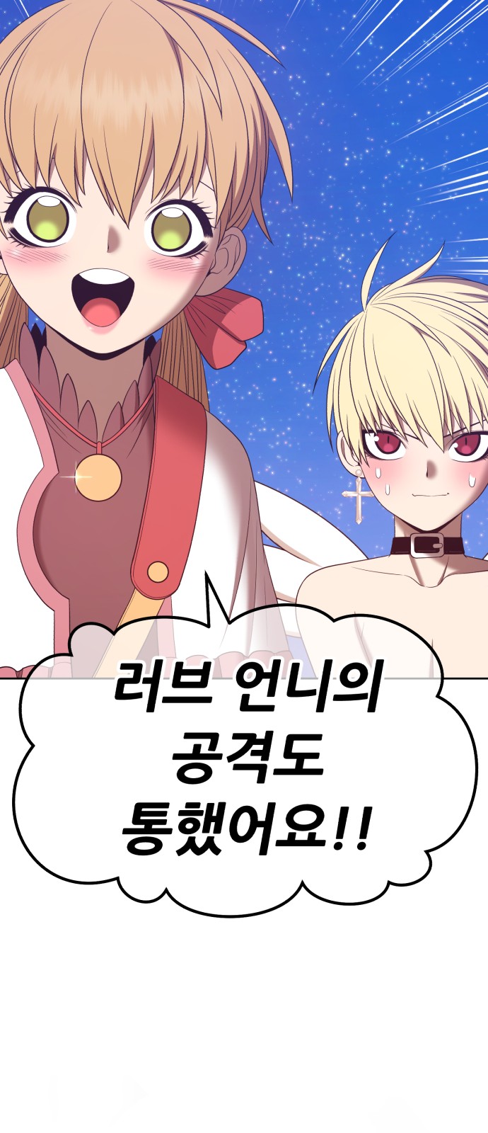 222 페이지