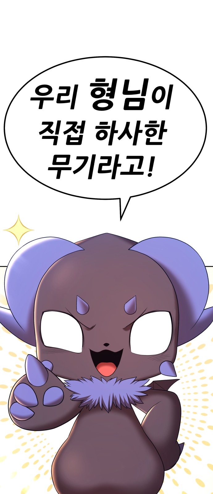 225 페이지