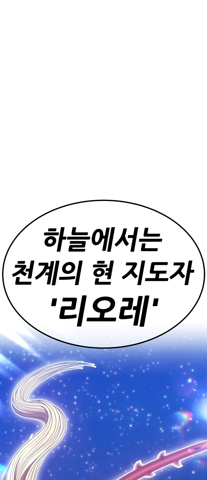 231 페이지