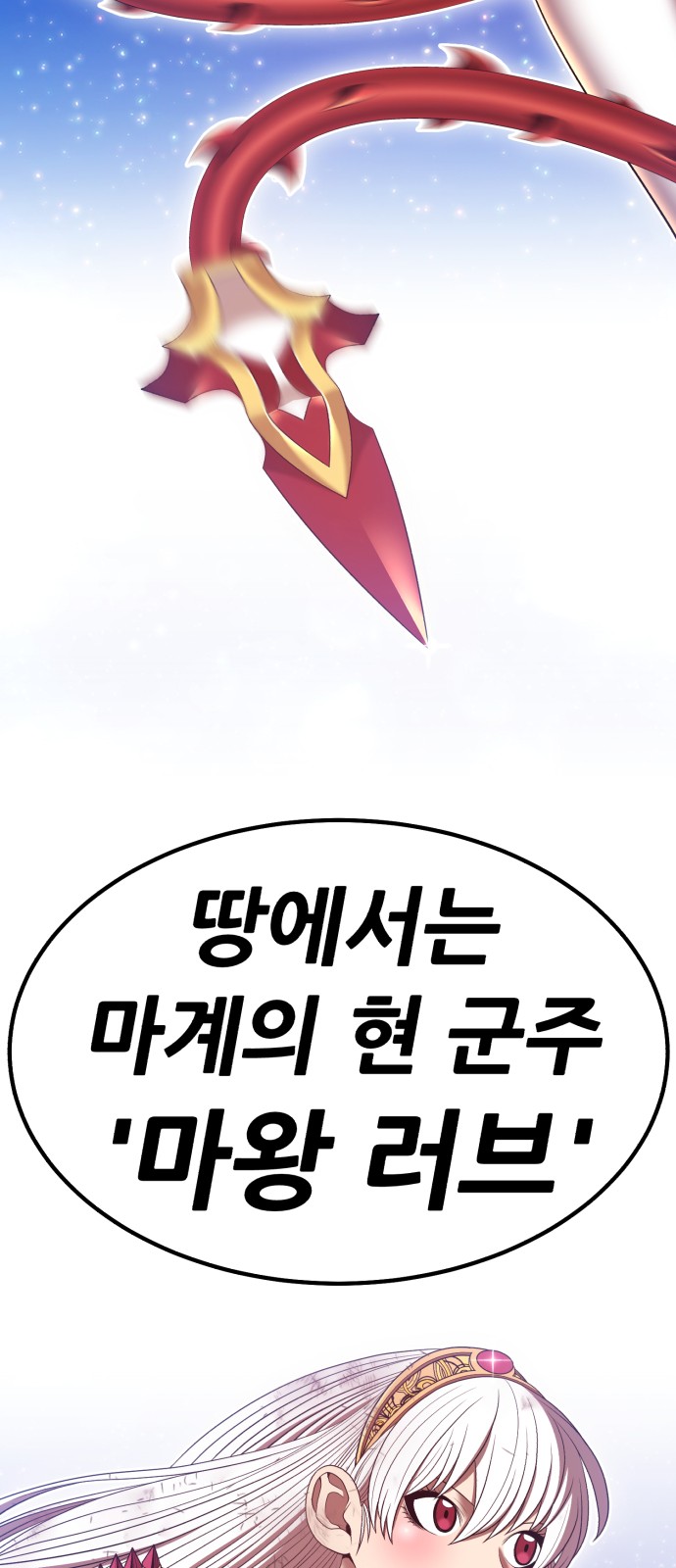 233 페이지