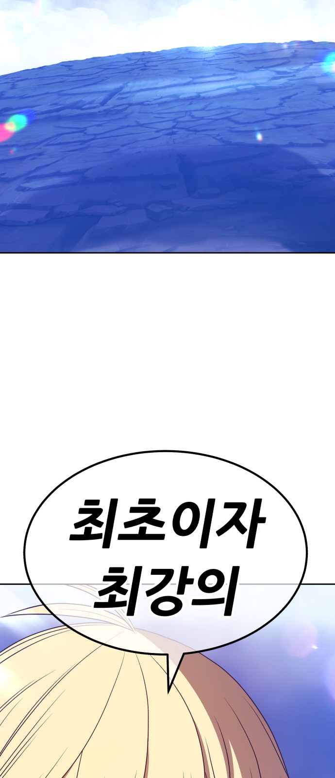 235 페이지