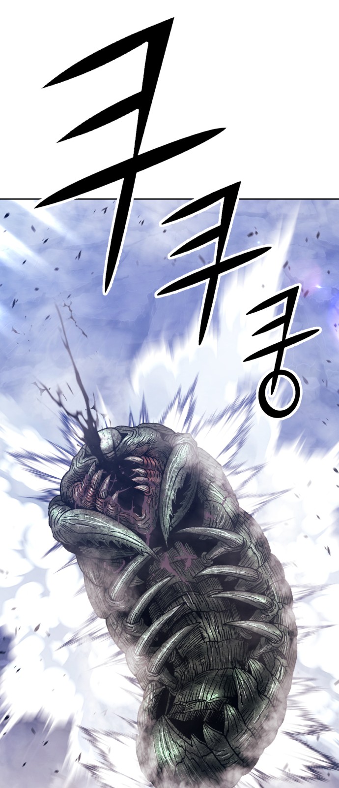 240 페이지