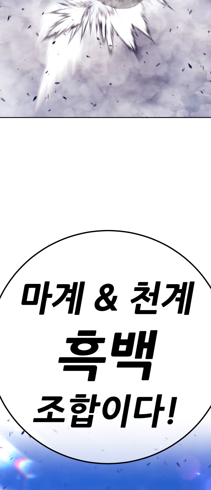 241 페이지